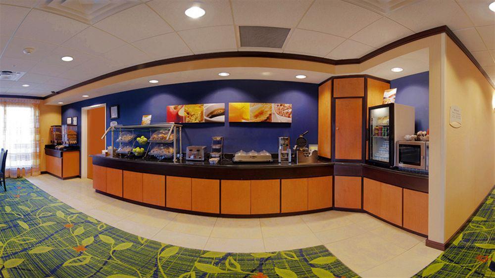 Fairfield Inn & Suites MilledgevilleMilledgeville  Kültér fotó